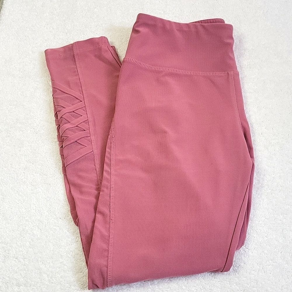 Yogo Crop 23" Leggings 